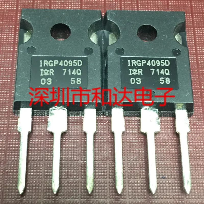 (5 Pieces) IRGP4095D TO-247 / G4PH40U IRG4PH40U 1200V 21A / IRGPS4067D IRG7PH42UD1 G7PH42UD1 1200V 30A TO-247