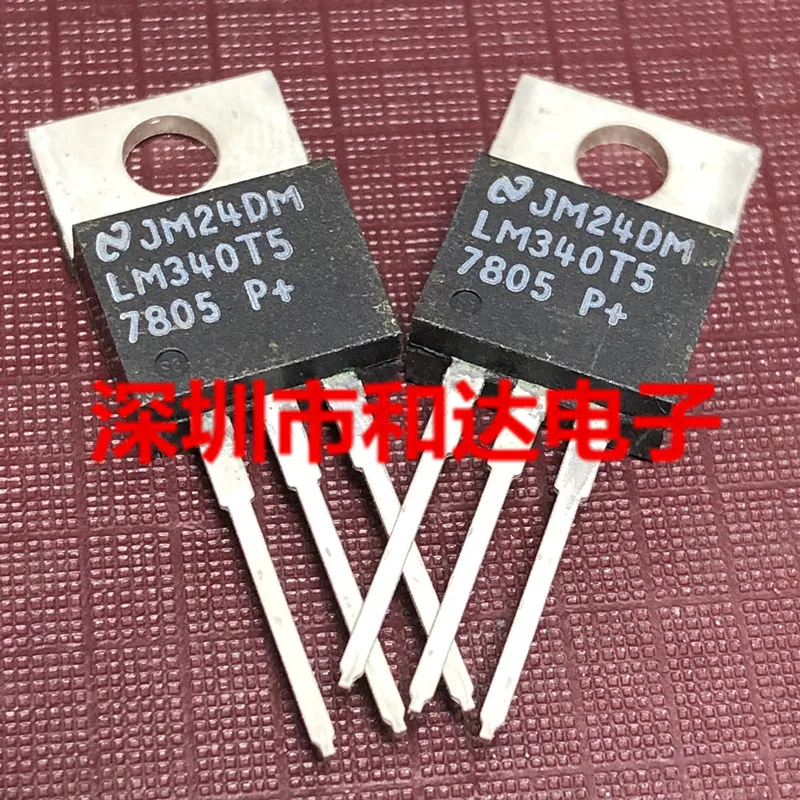 10pcs LM340T-5.0 5V