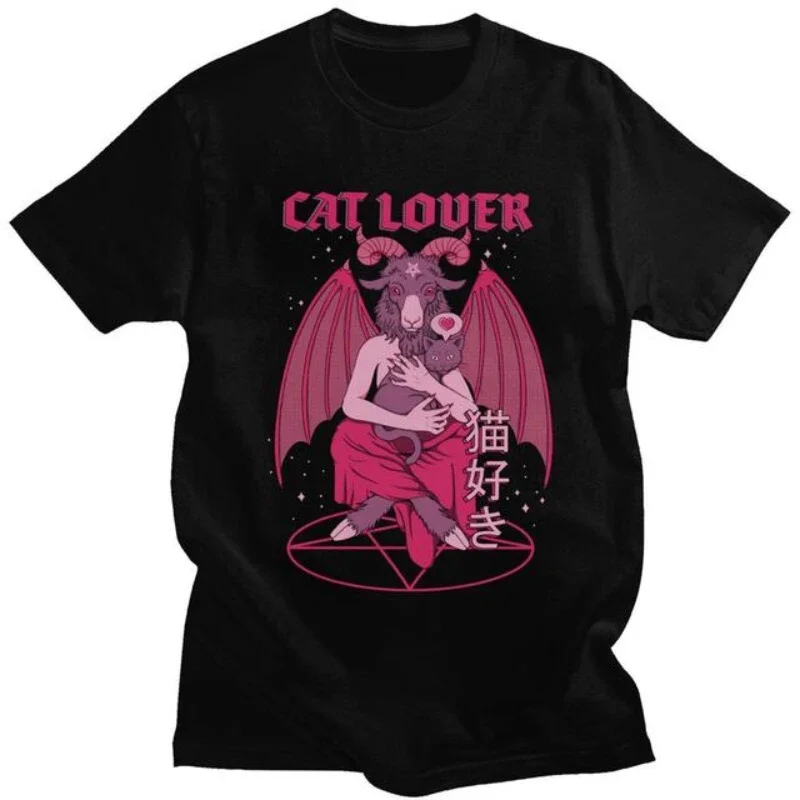 Men Short Sleeve T Shirt Cool Baphomet TShirt Kawaii Satan Demon Ghost Occult Goat Graphic Shirts Kawaii Clothing Anime Shirt