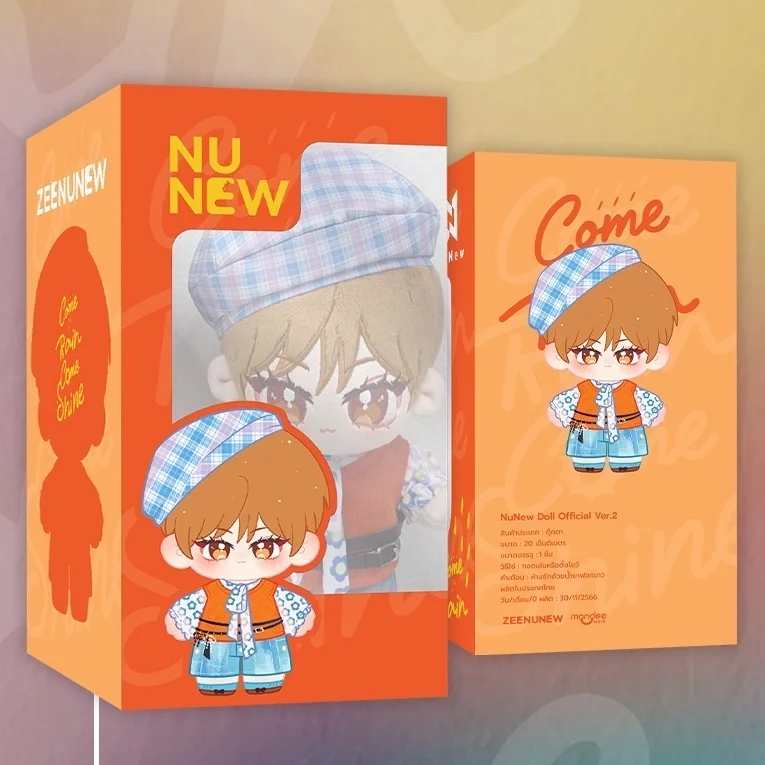 ZeeNunew "آنا المطر يأتي لمعانًا" الإصدار الأصلي الرسمي 2 ما قبل البيع