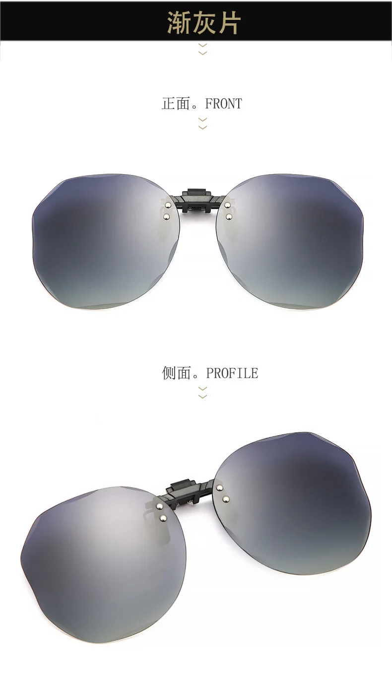 Frauen Sonnenbrille Clip-on polarisierte optische Brille Clip Diamant schliff Spiegel Brille Anti-UV-Fahren Sonnenschutz Sonnenbrille – Detail 10