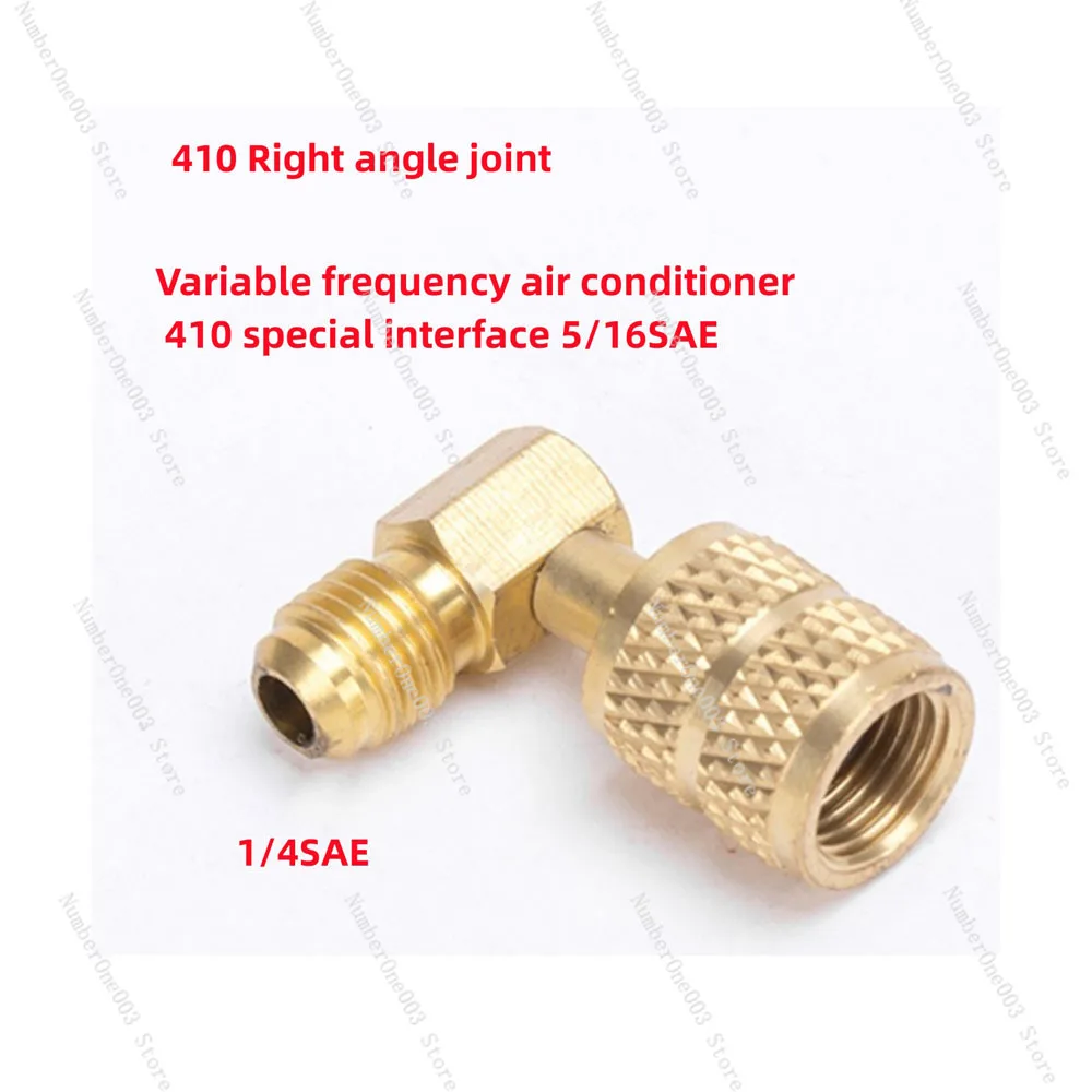 1/4 Inch SAE Brass Adapter Accessories 3-Way Bending Flared Accessories