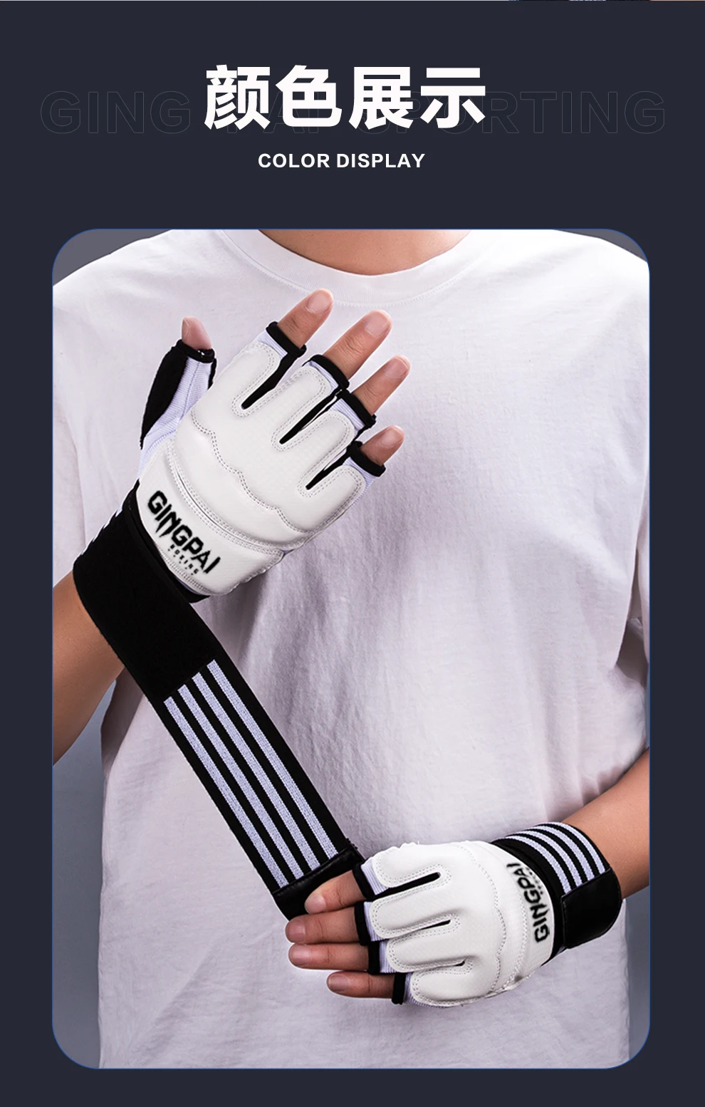 Halbe handschuhe mma fighting kick box handschuhe, finger lose schlag schwere tasche mit padding handschuhen für kickboxen sparring muay thai – Detail 9