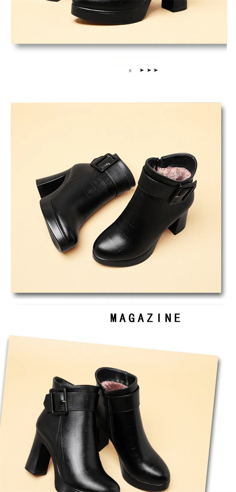 Winter Black Thick High Heel Ankle Boots Women 2024 Keep Warm Fashion Elegant Short Buckle Decoration Leather Boots