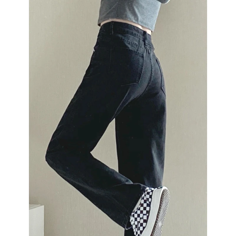 

High Waist Straight Leg Jeans Women's Spring Autumn Vintage Large Size Hiding Hip Slimming Loose Drapey Floor-Length Pants