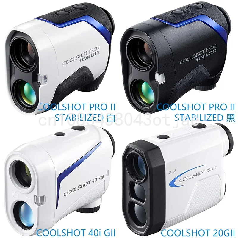 COOLSHOT PRO II LITE 40i 20GII Golf Range Finder