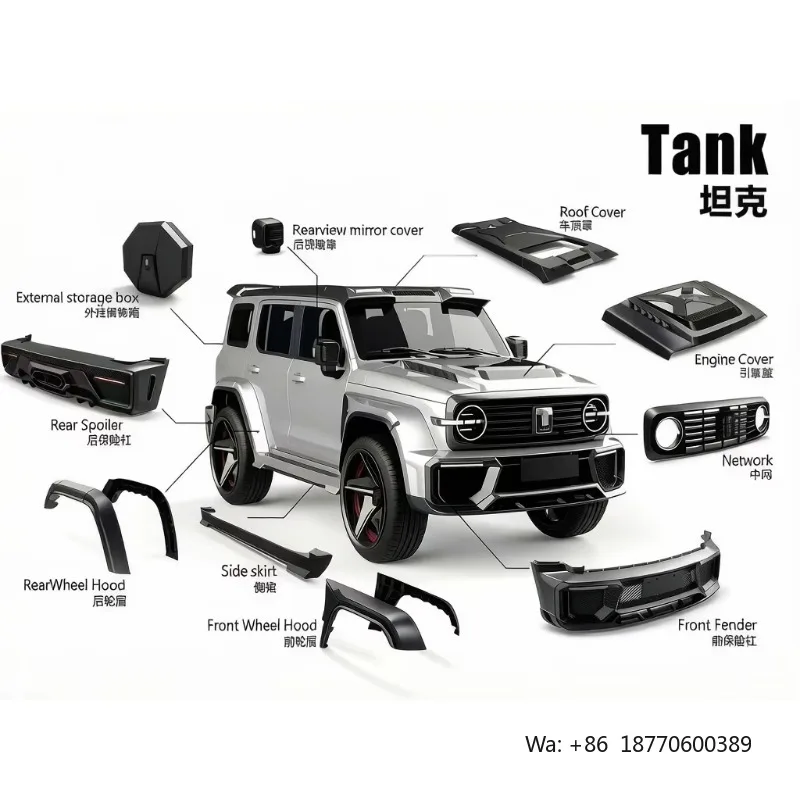 Designed for GWM Tank 300 Off-Road Modification Kit-Mars City Style Front Bumper Upgrade Set PP/ABS Material Threaded