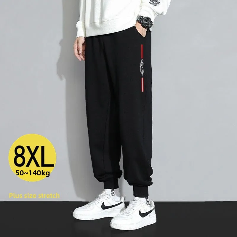 

Extra Large Size Men's Casual Sports Pants Elastic Waist Loose Fit Bla Stretchy Trousers for plus Size Men Spring Autumn