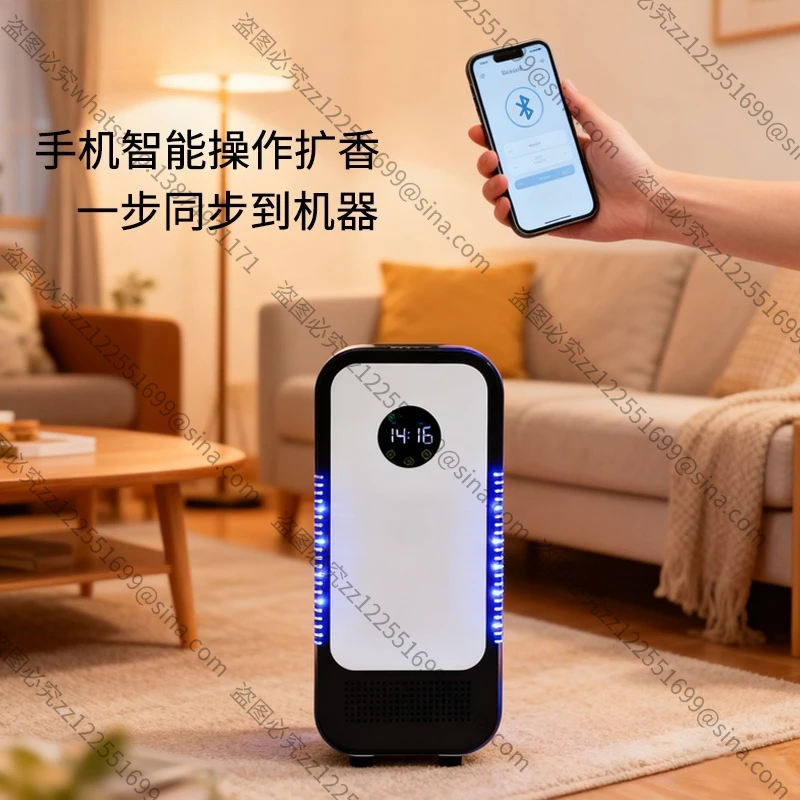 Suitable for Diffuser, Leisure Club, FragranceMachine, Lobby Automatic Fragrance Machine, Five-star FragranceMachine