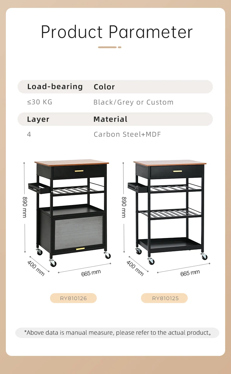 Eco-friendly And Durable Rolling Kitchen Storage Wine Cart Kitchen Island Wood Top Kitchen Food Serving Trolley With Drawers
