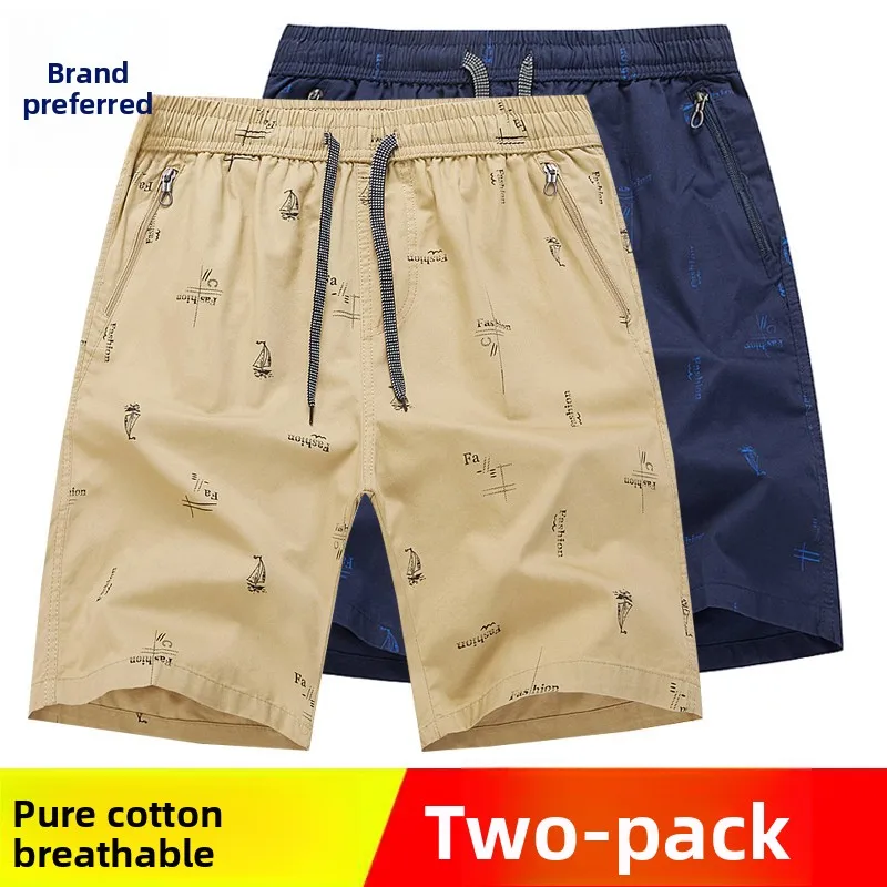 

Pure Cotton Five-Quarter orts Men's Summer New Casual Sports Beach Printed Large Boxer orts Breathable Comfortable Lightw...