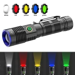 30W White Laser LED 1500 Lumens White Yellow Blue Green Red Light Zoomable USB Rechargeable 18650/21700 Battery Flashlight Torch