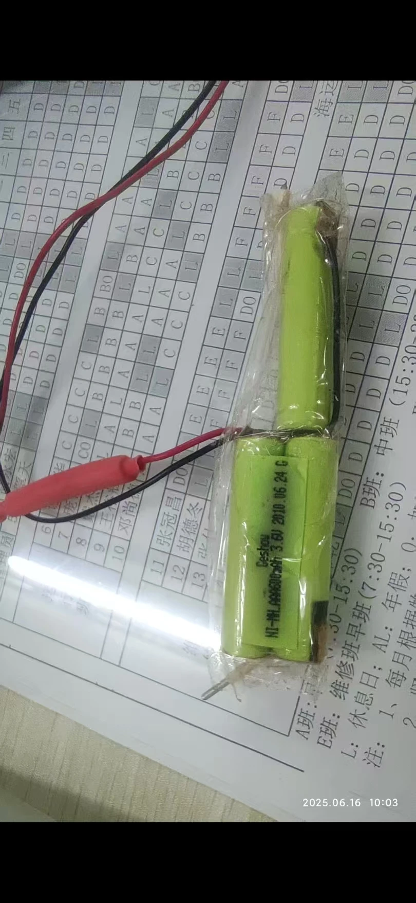 Brand new genuine 3.6V AAA 600MAH battery cordless mother and child machine with long standby time, two wires staggered for land