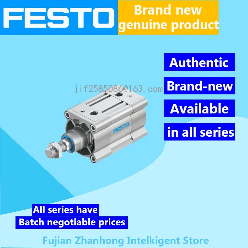 FESTO 1384891 DSBC-100-40-PPSA-N3 Due To Overweight Products, Please Contact Customer Service Before Placing An Order