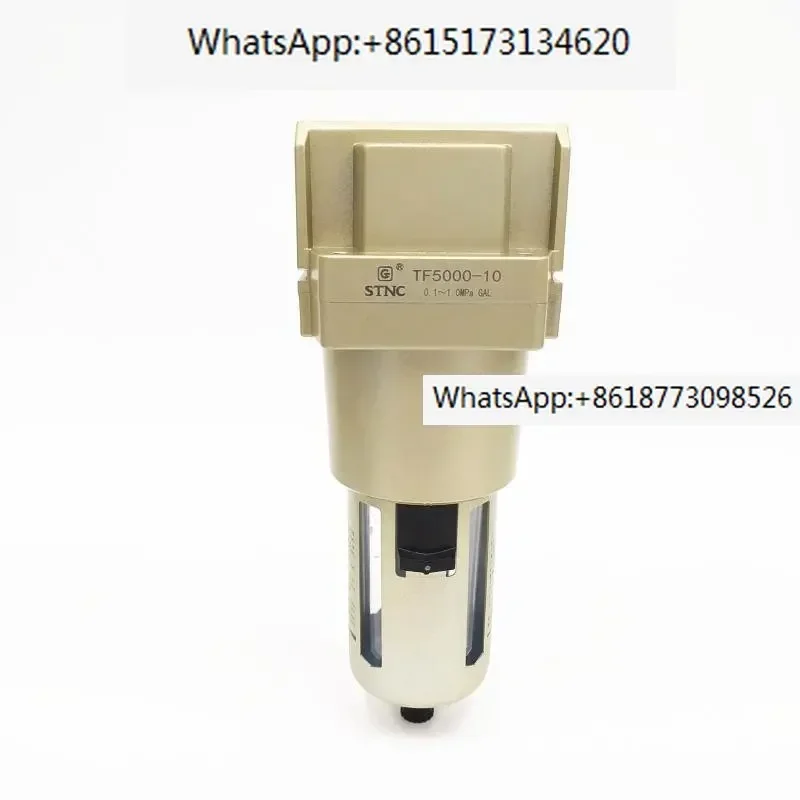 

Фильтр STNC Tiangong с самоочисткой TF000/3000/4000/5000 TF000-02D Spot