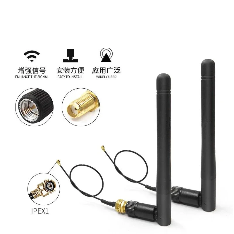 2PCS 2.4GHz Folded  Bluetooth ZigBee Antenna 3dBi with U.FL IPEX to SMA Connector 15cm For ESP8266 ESP32 WiFi Module