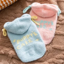 Winter Dog Clothes Fashion Dog Sweater Warm Soft Puppy Hoodies Coat Cute Cat Sweater French Bulldog Costumes Pet Knitted Clothes