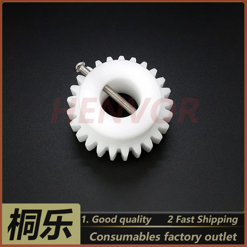 1PCS For Superluck SL-88H 120H CTP Plate Setter Parts Gear Bushing Holder Slider Roller Brush