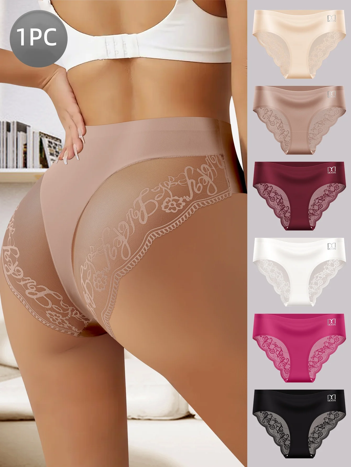 #38 Trending Womens Lace Trim Comfort Panties Right Now