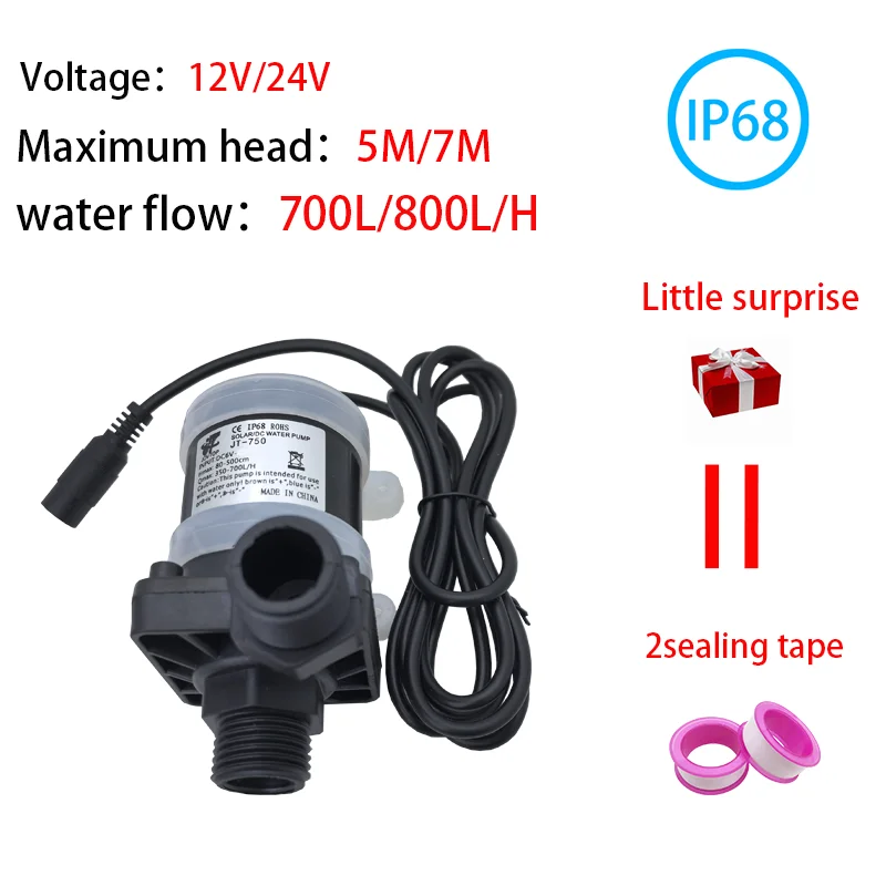 DC12V/24V dual-purpose four point DC brushless booster pump water-cooled circulation solar water heater aquarium garden