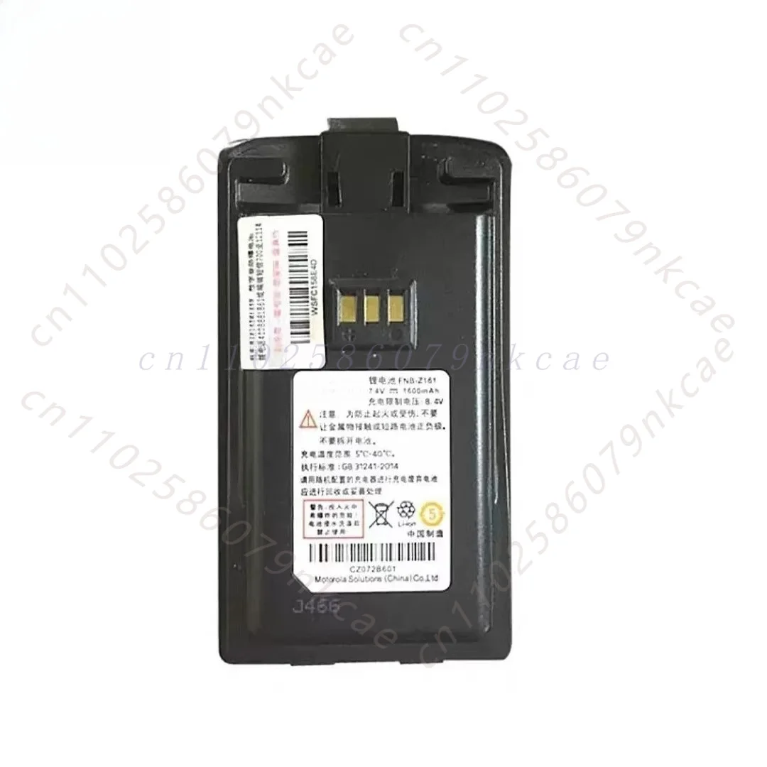 Battery for Motorola Wetax MAG ONE D131V358SMP358 Intercom