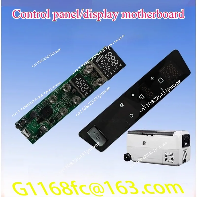 Car Refrigerator Motherboard Accessories, Motherboard Computer Circuit Suitable for T365060 Dual Temperature Control Operation