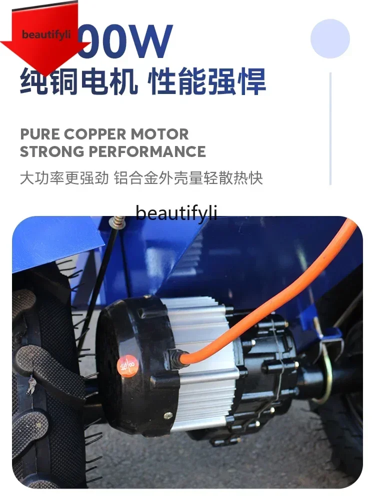 

Новая сельскохозяйственная одноколесная тележка, многофункциональная электрическая четырехколесная тележка, тележка с платформой для восхождения в саду, ss 8617