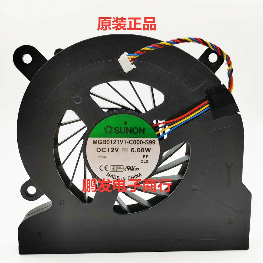 

CPU Cooling Fan for Acer Aspire All In One 5600U 7600u A5600U-UB308 cooler MGB0121V1-C000-S99 4pin 12V 6.08W