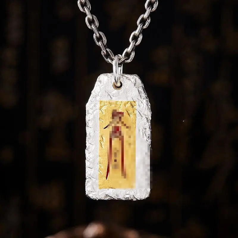 Chinese Style Taois… - image