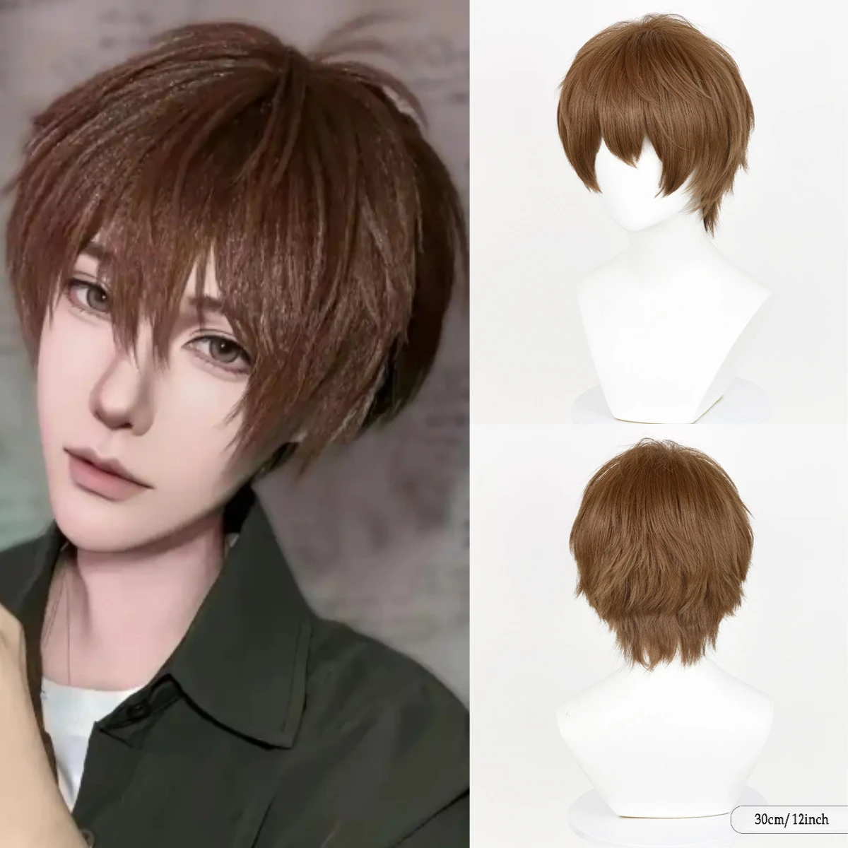 Brown Short Straight Men Cosplay Wig With Bangs Fluffy Layered Heat Resistant Synthetic Anime Game Costume Wig for Party