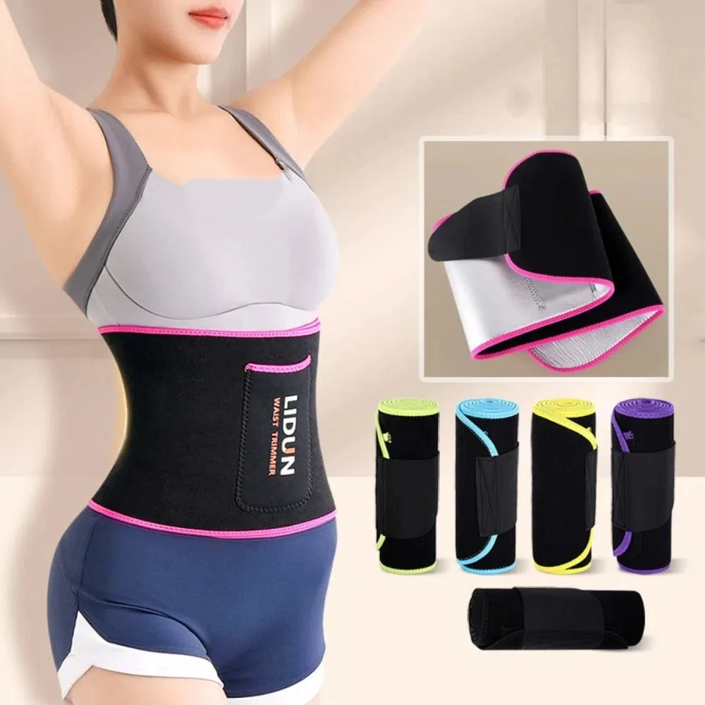 

Simple with Pocket Waist Trainer Seamless Thin Slimming Shapewear Tummy Control Belly Contracting Girdle Belt Women Men