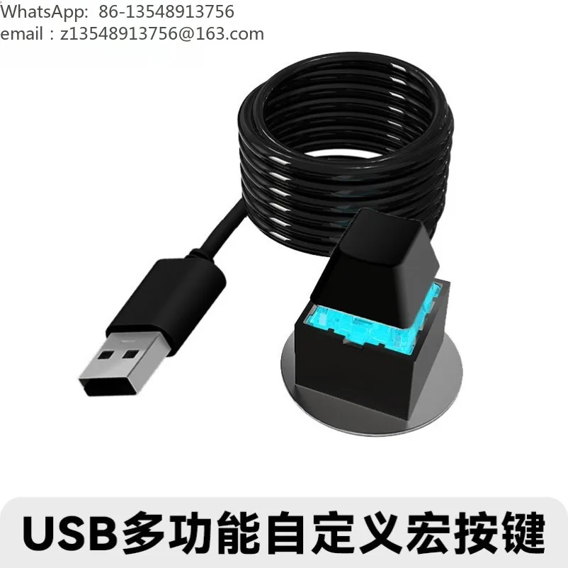 USB single keyboard one-button mechanical axis wired enter custom button password screen cut rest sleep wake up