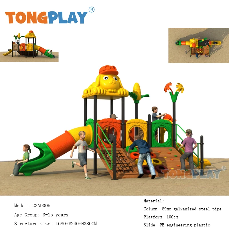 Factory direct sales Tong play medium new space castle series plastic kids park lawn slide equipment children outdoor playground