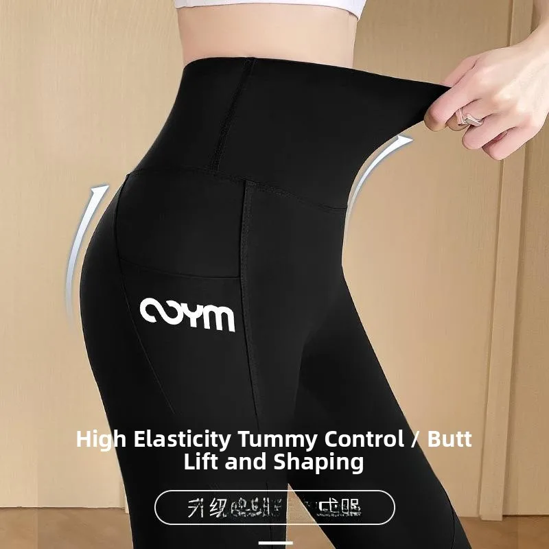 바비 샤크스킨 팬츠 하이 웨이스트 얇은 요가 스포츠 여성용 바지 봄 의상 슬리밍 포켓 디자인