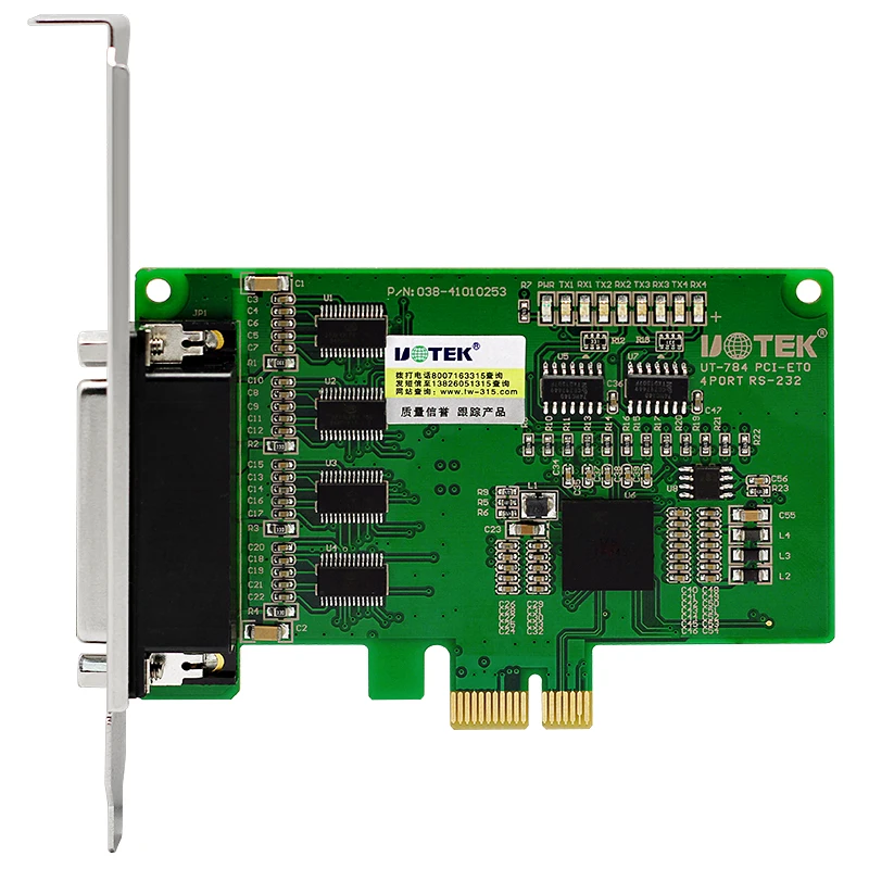 UT-784 PCI-E to 4-port RS232 multi serial port card COM port computer serial port expansion card industrial grade