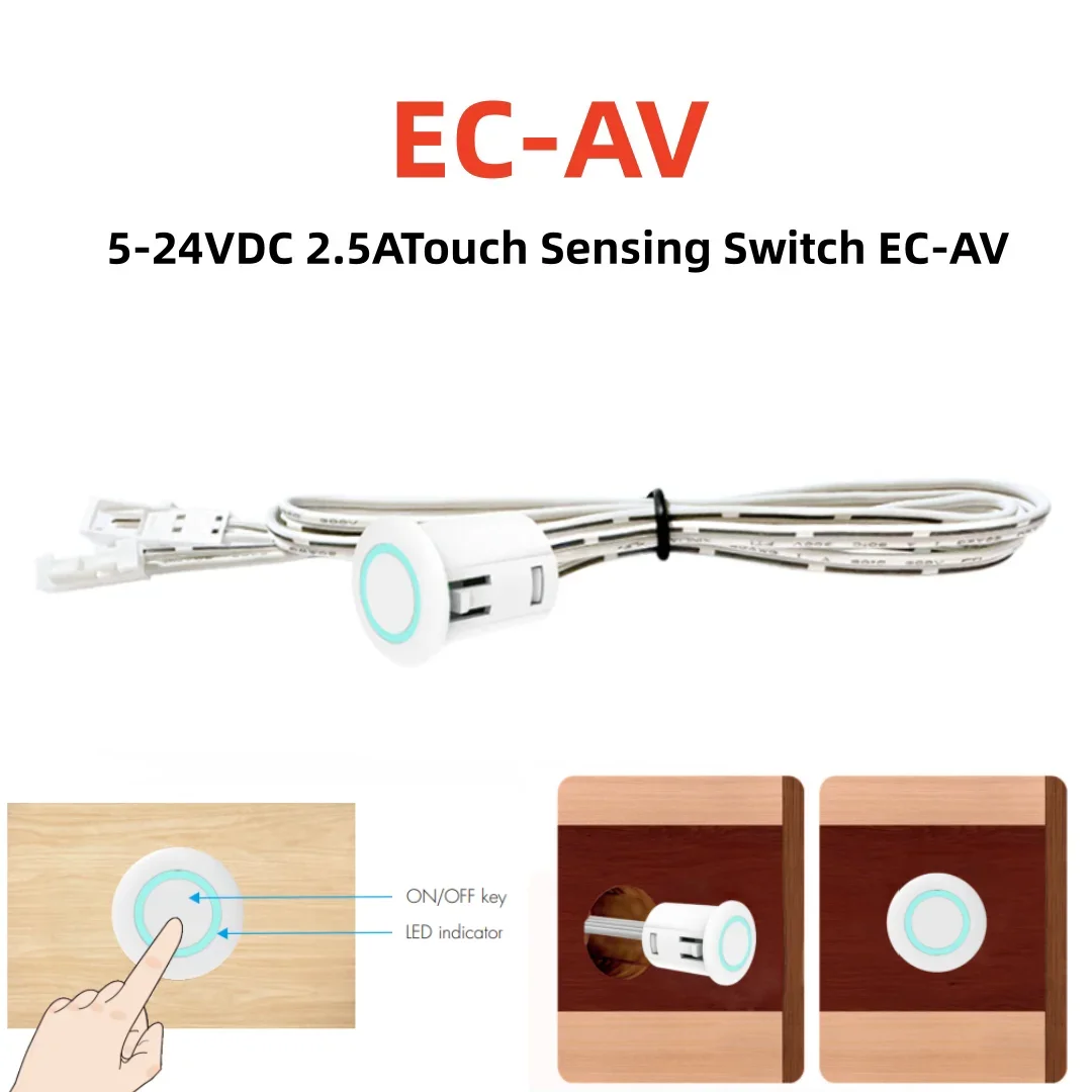 5V-24V Conceal Touch Sensing Switch Sensor LED Dimmer EC-AV 2.5A for Single color Cabinets Wardrobe Single Color Led Strip Light