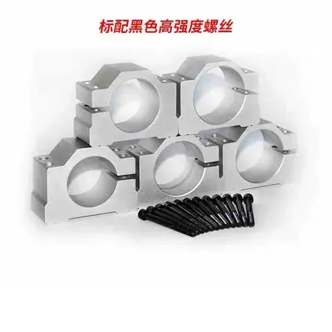 나사 포함 알루미늄 스핀들 클램프 모터 브래킷, CNC 조각 루터 모터 장착 거치대, 직경 38-70mm, 1 개
