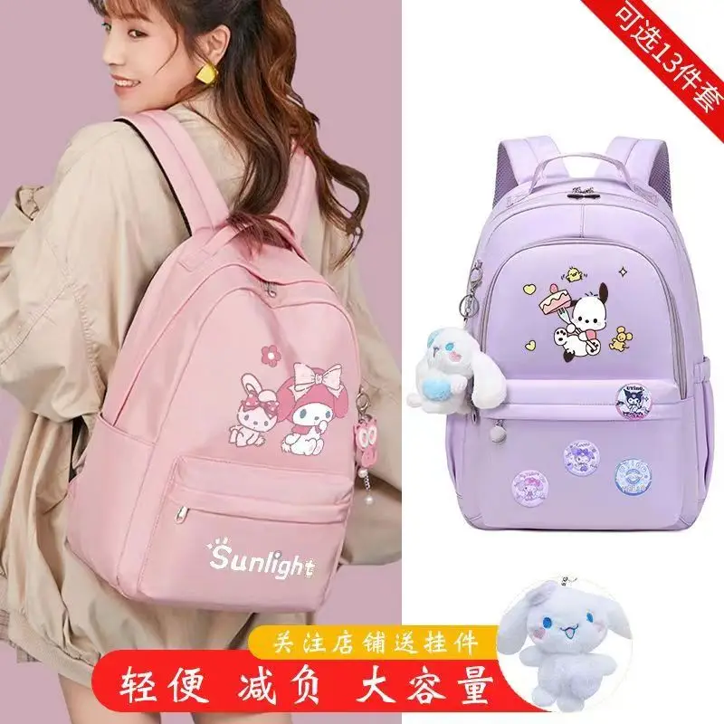 Zaino per cani Sanrio Melody scuola elementare Junior Pacha zaino da viaggio per bambini con riduzione leggera