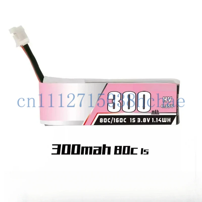 For GAONENG  300mAh 1S 3.8V 80C HV Indoor Remote Control Brushless High Rate Lithium Battery