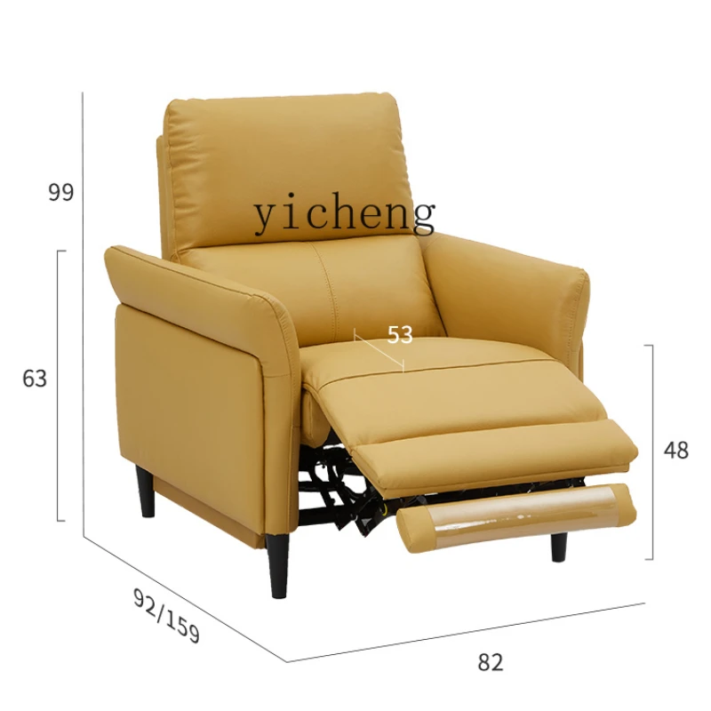 ZK KUKa Modern Electric Functional Fabric Leather Sofa First Layer Cowhide Single Leisure Chair