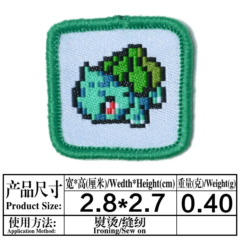 Pokemon Anime Pikachu Charmander Squirtle Poke Ball Polyester Cloth Patch Cartoon Clothing Patch Accessories Children Toys Gifts