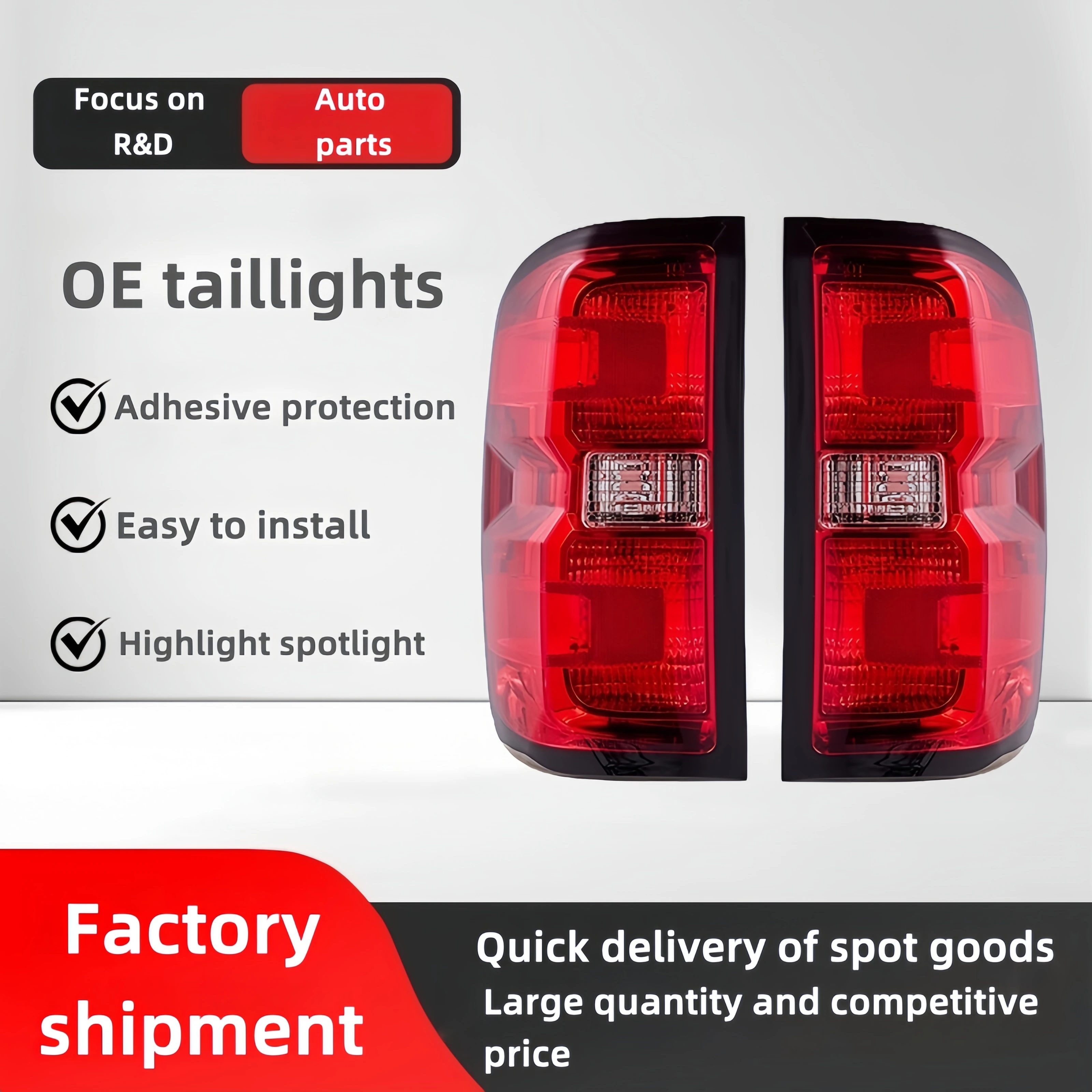 

2014-2015 Chevrolet Silverado GM C/Sierra European and American Tail Light with Wire Brake Light Applicable