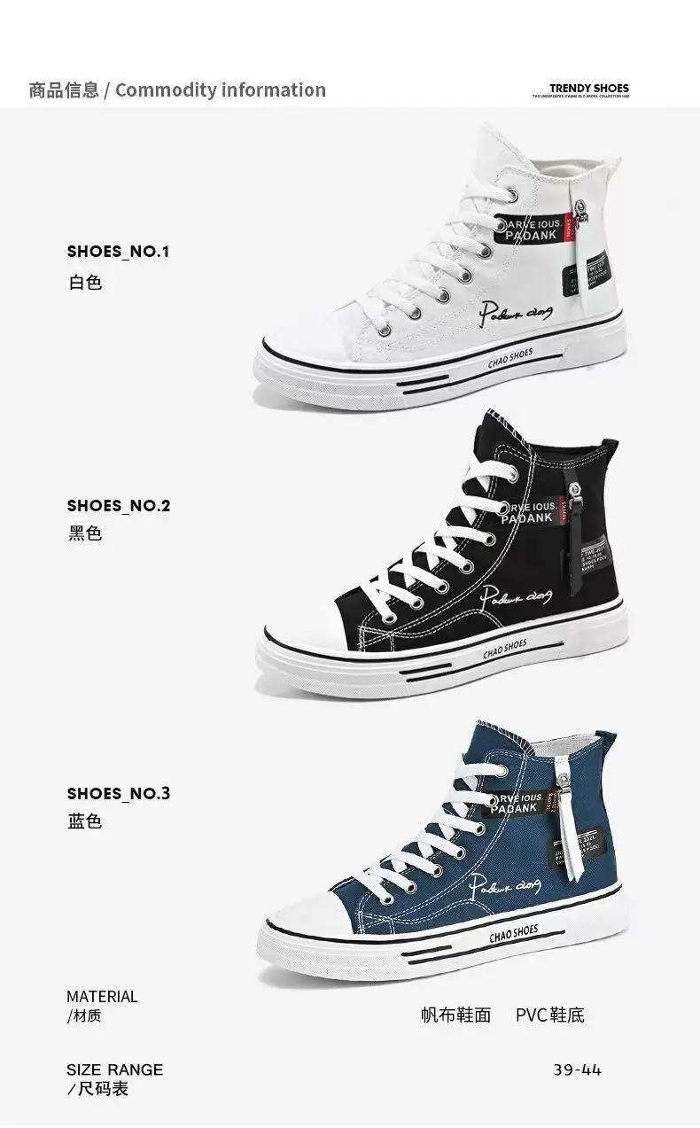 Herren Canvas Sneakers 2026 Modische Bequeme Laufschuhe Outdoor Rutschfeste Sportschuhe für Männer Freizeitschuhe – Detail 3