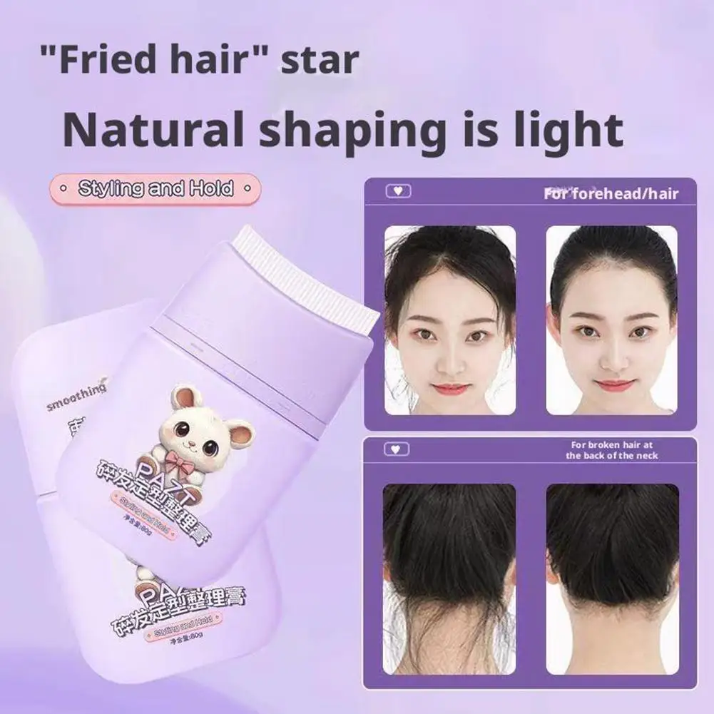 

80g Messy Hair Styling Wax Anti-Frizz Stick for Untamed Hair, Invisible Finish & Non-Greasy Hold Hair Wax Stick for Children