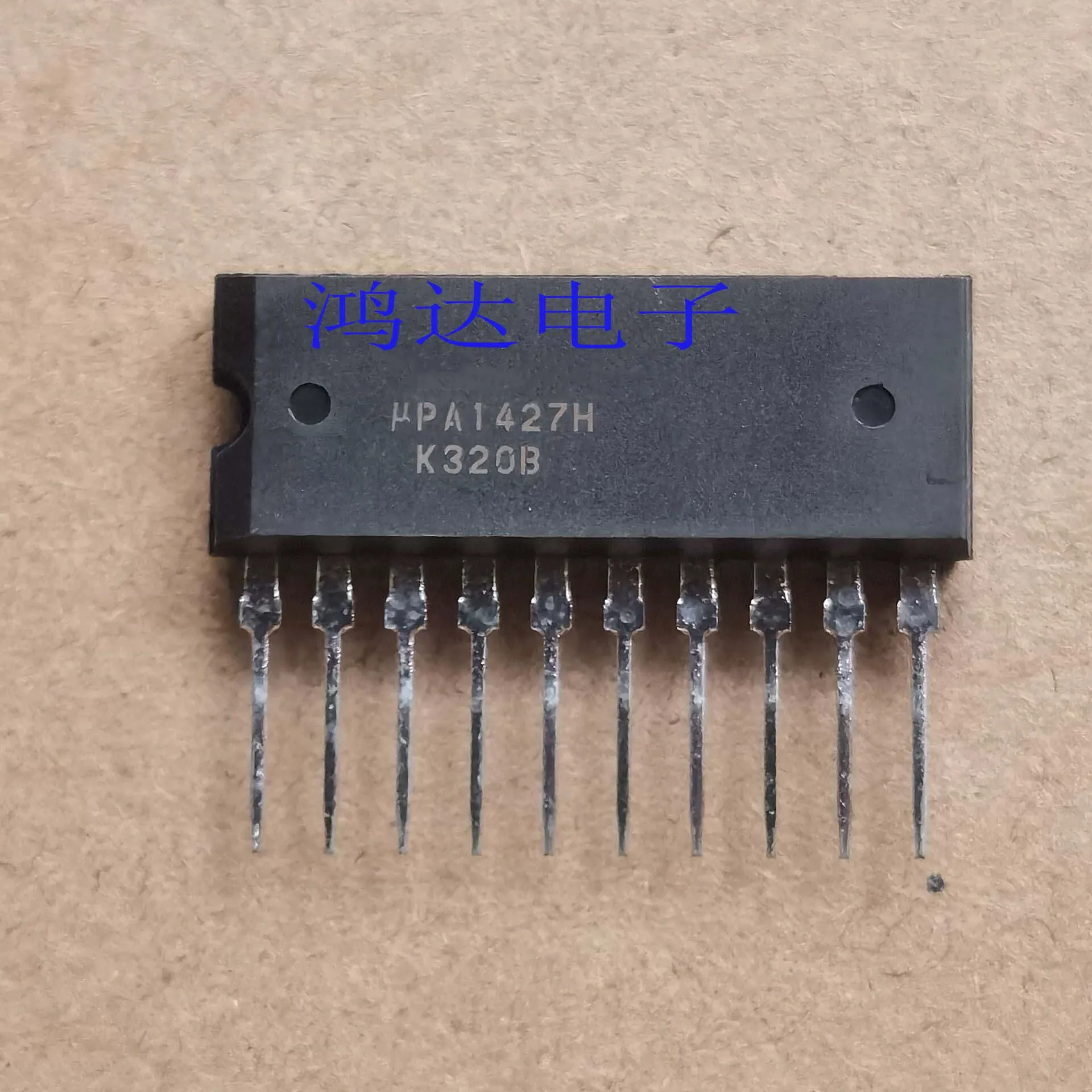 

UPA1427H New Integrated Circuit Chip