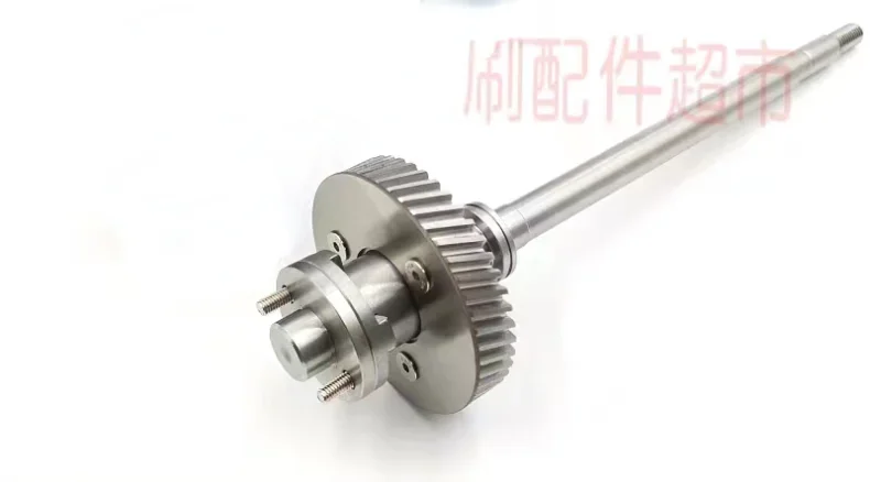 1 Piece Free Ship MV.022.730/01 MV.101.755/02 G2.030.201 R2.030.207 Full Stainless Steel Heidelberg SM52 gear shaft