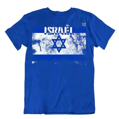 Israel flag Tshirt T-shirt Tee top city map hexagram zion star of david menorah