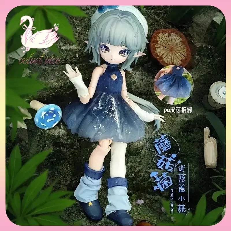

Original Mushroom 12 Points Bjd Blind Box Action Figure Bjd Trendy Toys Cute Table Decoration Peripheral Gifts For Girls