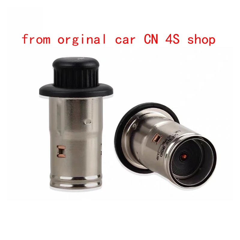 1PCS Original Car Cigarette Lighter for New A3 A4L A5 A6L A7 A8L Q2L Q3 Q5L Q7 Q8 RS S Plug 12V