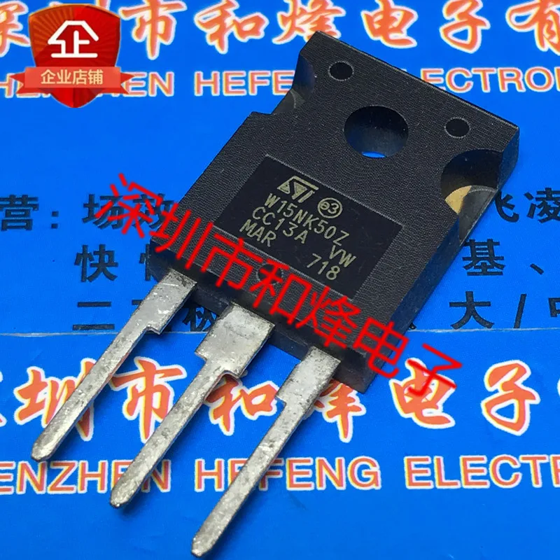 5PCS-10PCS STW15NK50Z W15NK50Z TO-247 500V 14A NEW AND ORIGINAL ON STOCK